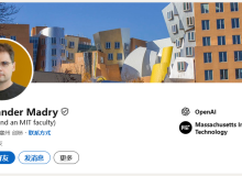 OpenAI调任安全高管Aleksander Madry，聚焦AI推理新领域-Ai设计师学院
