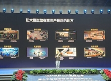 展望未来：如何开启AI向善的新篇章丨科技观察-Ai设计师学院