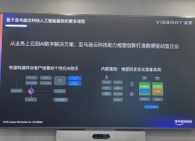 夸父大模型揭秘：生成式AI助力运动健康新突破-Ai设计师学院