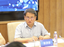 《生成式人工智能学生使用指南：AI内容控制在全文20%以内》-Ai设计师学院