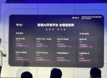 月之暗面群体坚决不愿成为OpenAI-Ai建筑师|学院