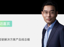 华为乾崑智驾：AI能否实现真正的人类驾驶体验？-Ai设计师学院