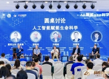 人工智能与生命科学的融合将激发哪些创新突破？-Ai设计师学院