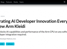 Arm发布全新工具，手机AI迎来高效交付新时代-Ai设计师学院