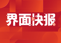 比特币价格跌破10.8万美元关口-Ai设计师学院