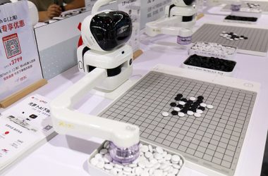 英媒观察：从聊天助手到智能玩偶，中国AI产业活力迸发-Ai设计师学院