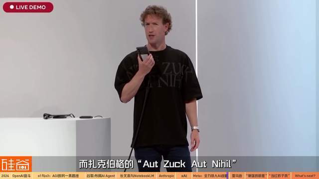 混乱、分裂、吞并:2024年AI的信仰之战