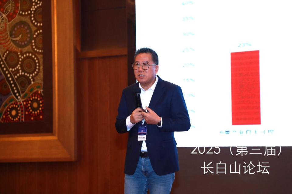 马光远：中国在人工智能产业应用方面遥遥领先