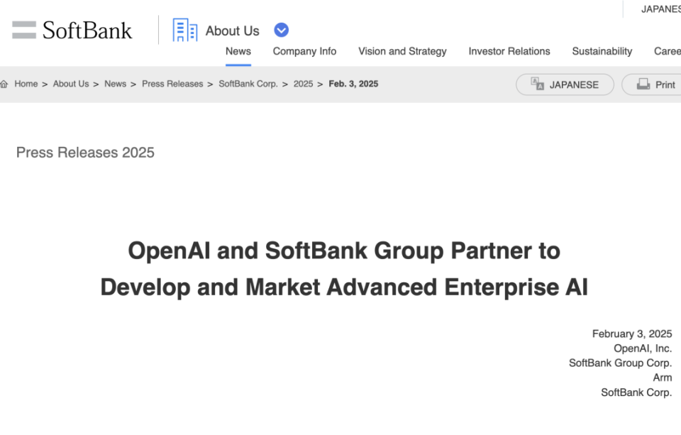 DeepSeek成全球增速最快AI应用，阿里腾讯百度接入/微信朋友圈新增「仅提醒朋友与我的互动」/苹果AI或4月开始支持中文
