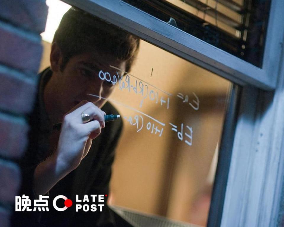 大模型“注意力简史”:与两位AI研究者从DeepSeek、Kimi最新改进聊起