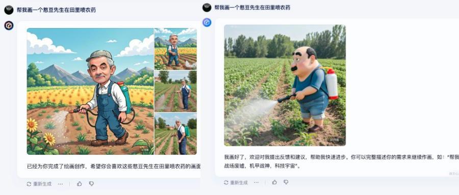 中外大模型加速开源+免费！文心一言降本大揭秘，GPT-5紧追