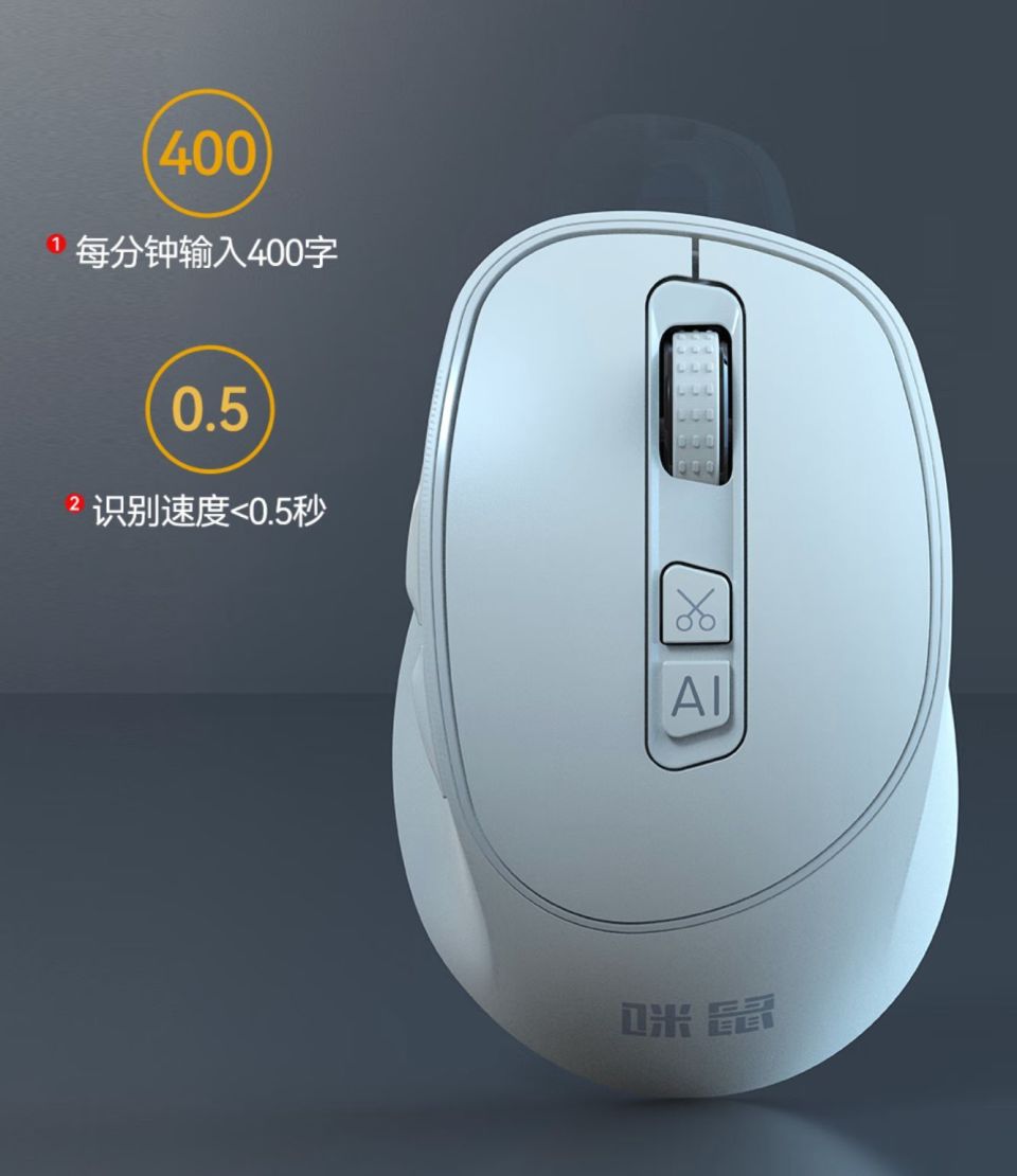 “DeepSeek硬件”爆发!迎接AI泼天富贵,都谁赢麻了?