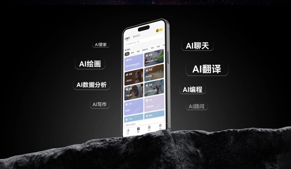 “DeepSeek硬件”爆发!迎接AI泼天富贵,都谁赢麻了?