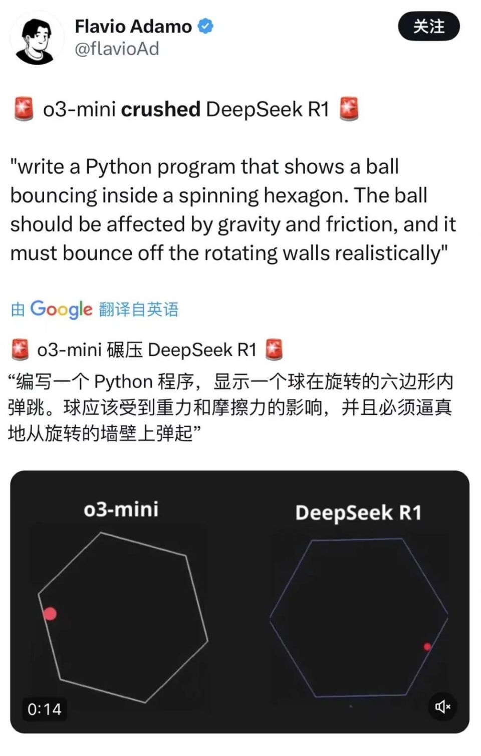 DeepSeek乱杀一通后，OpenAI们终于坐不住了