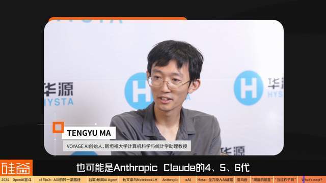 混乱、分裂、吞并:2024年AI的信仰之战