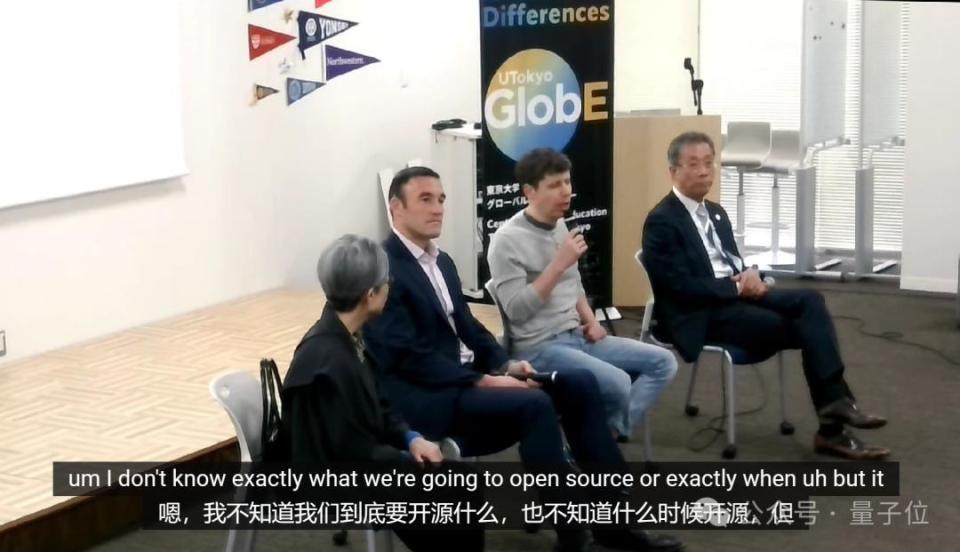 OpenAI内部模型曝光！编程能力跻身全球Top50程序员