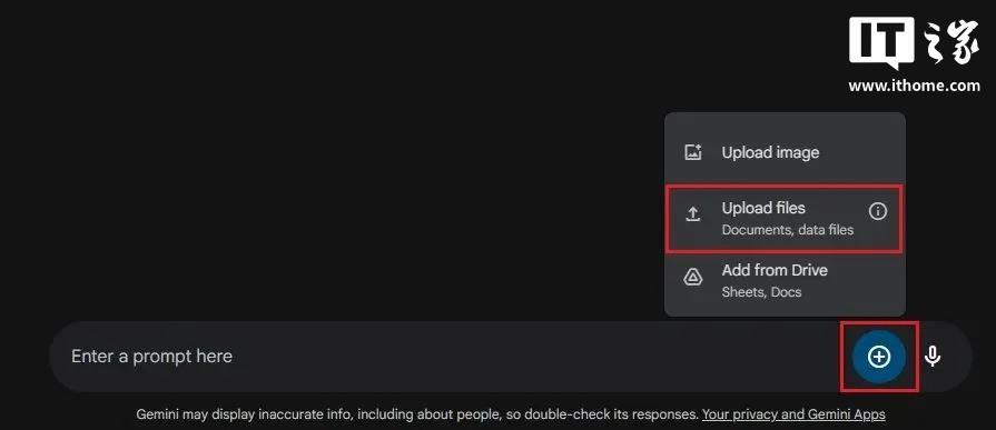 谷歌 Gemini AI 向免费版用户开放文件上传 / 分析功能