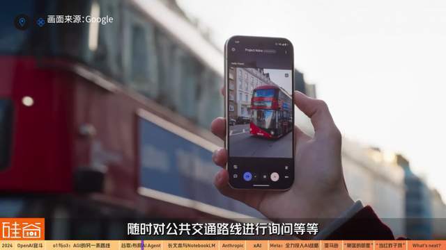 混乱、分裂、吞并:2024年AI的信仰之战