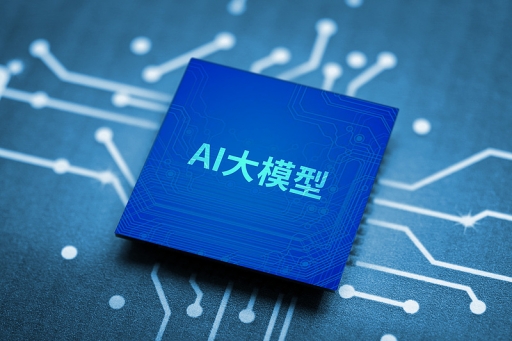 效率跃升1.71倍,字节再降MoE训练成本,为何AI玩家接连开源最新技术?