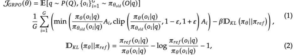 DeepSeek开源推理大模型R1：纯强化学习实现接近OpenAI o1水平，成本降至1/30