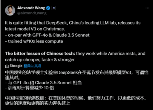 中国大模型“搅动”硅谷，巨头恐慌，大佬发声：中国AI已追上美国