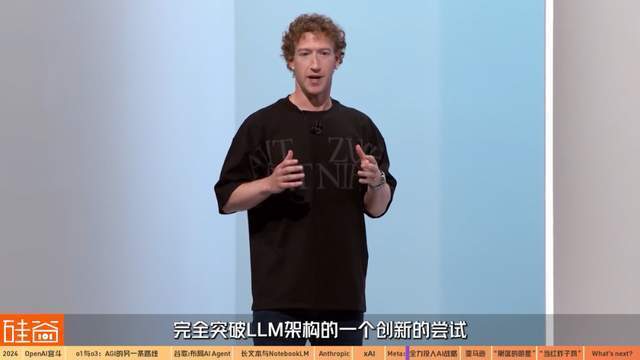 混乱、分裂、吞并:2024年AI的信仰之战