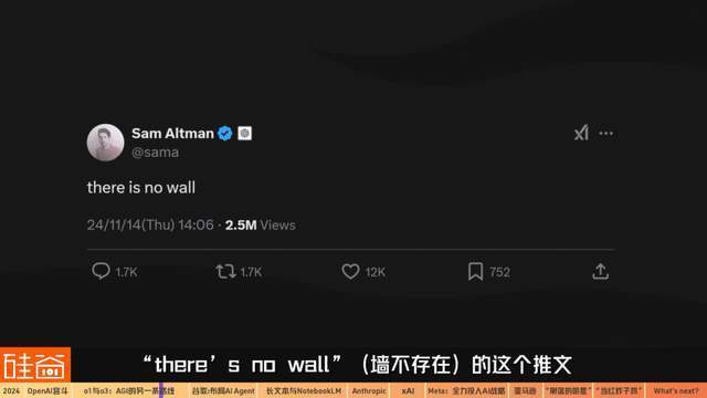 混乱、分裂、吞并:2024年AI的信仰之战