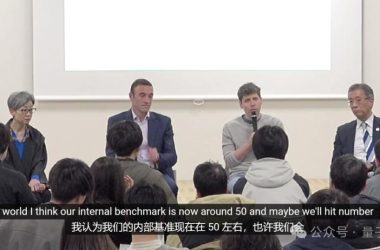 OpenAI自研模型披露，编程实力荣登全球前五十行列-Ai设计师学院
