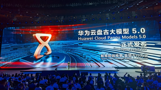 放弃Deepseek，苹果将与阿里巴巴合作开发中国版AI功能