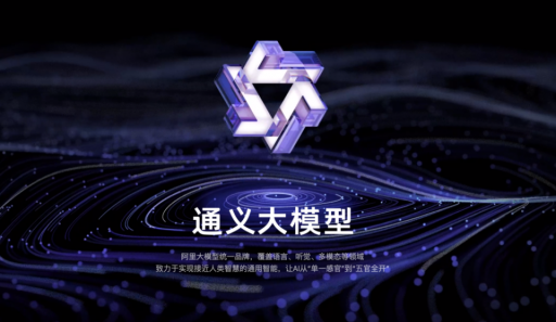 试过百度DeepSeek等模型后，苹果AI牵手阿里？