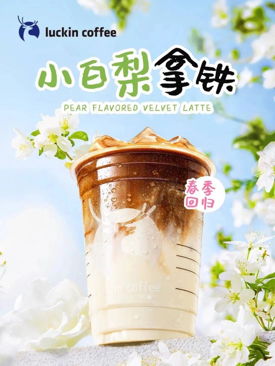 DeepSeek成全球增速最快AI应用，阿里腾讯百度接入/微信朋友圈新增「仅提醒朋友与我的互动」/苹果AI或4月开始支持中文