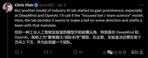 微软科学家自述确诊“AI疲劳症”！如何在快速发展的AI浪潮中保持清醒