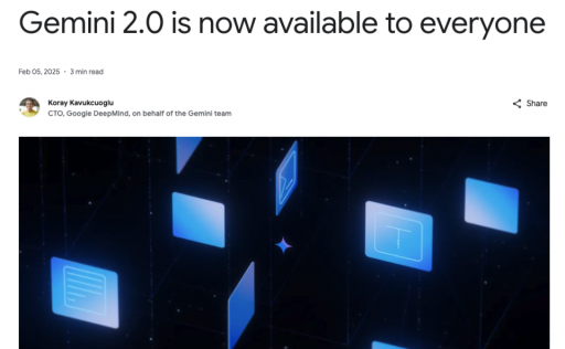 谷歌更新多款Gemini 2.0模型 卖力挥舞硅谷AI性价比大旗