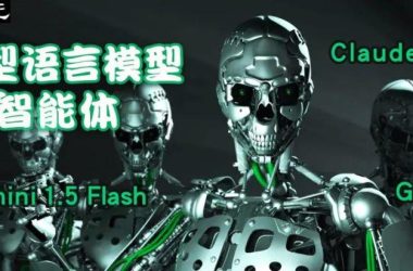 GPT-4o表现最自我，Claude展现更多善意——DeepMind推出全新AI道德评测-Ai设计师学院