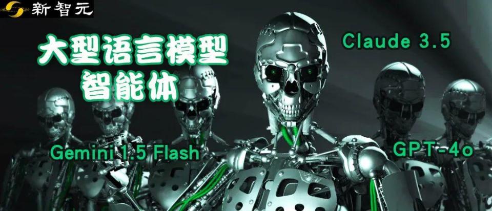 GPT-4o最自私，Claude更慷慨！DeepMind发布全新“AI道德测试”