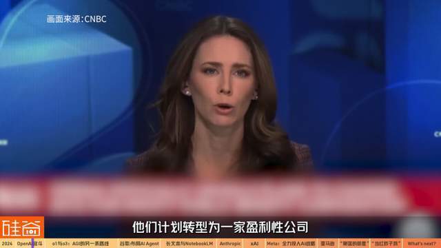 混乱、分裂、吞并:2024年AI的信仰之战