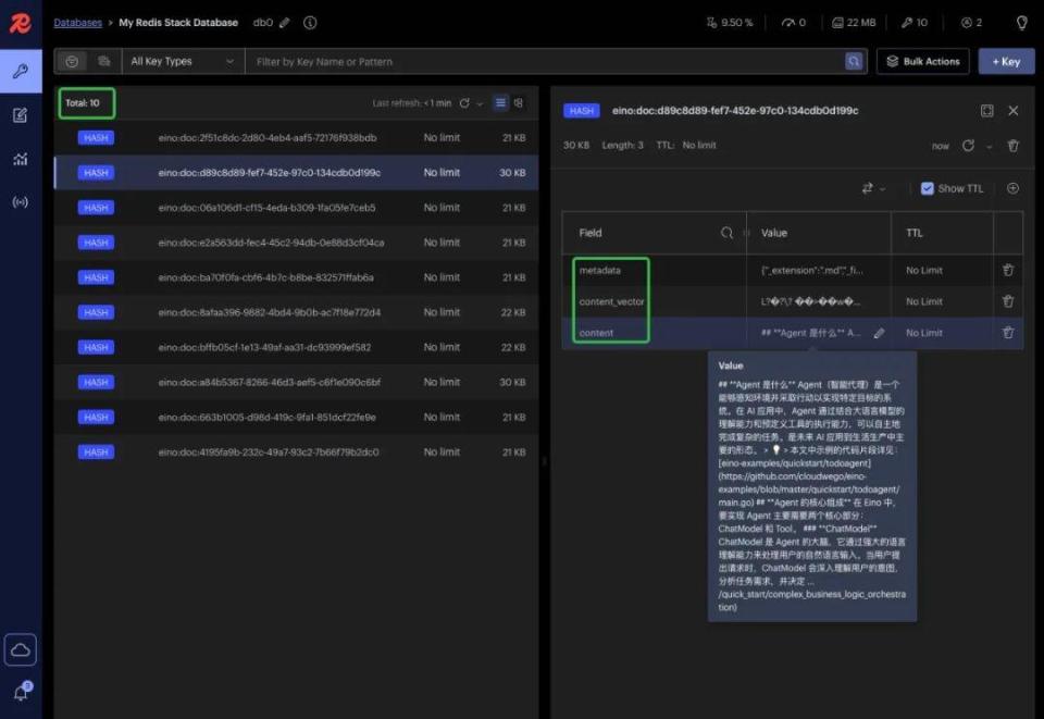 Go语言开发AI智能体有多丝滑?字节重磅开源Eino框架,内含保姆级教程