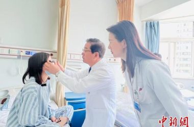 范先群:深耕人工智能浪潮,培育医工融合拔尖人才-Ai设计师学院