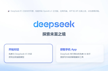 重庆观察丨AI应用，真能覆盖所有领域吗？-Ai设计师学院