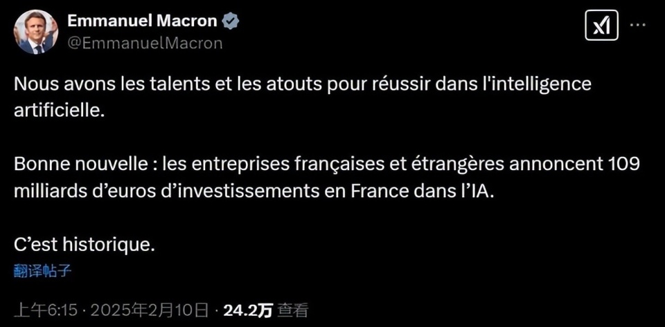 DeepSeek冲击波,马克龙反对禁用,美国用GPU收AI门票的路不好走