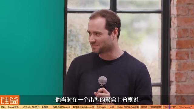 混乱、分裂、吞并:2024年AI的信仰之战