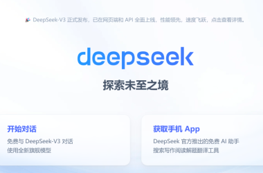 AI大模型的竞争焦点或将超越算力限制-Ai设计师学院