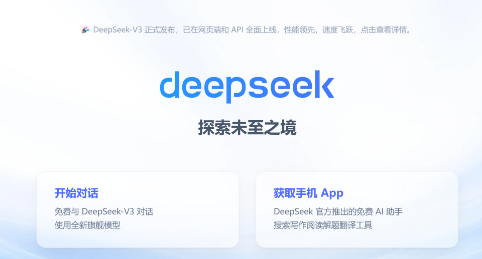 AI大模型的能力比拼或许不再拘泥于“算力”