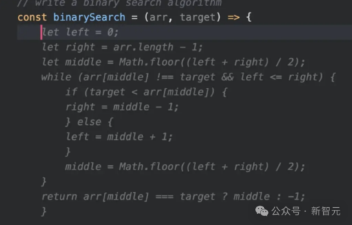 AI编程L1-L5超全分级来了！GitHub Copilot仅L1，Devin是L4
