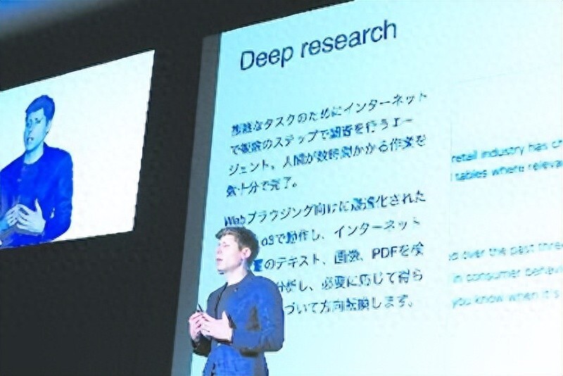 DeepSeek冲击波,马克龙反对禁用,美国用GPU收AI门票的路不好走
