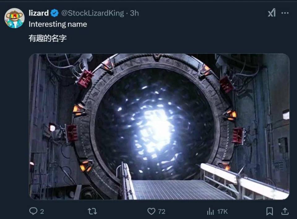 刚刚,特朗普联手奥特曼,狂砸5000亿美元启动AI「星际之门」