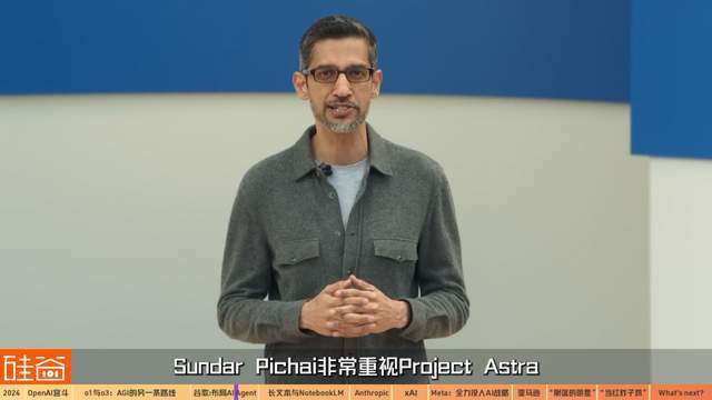 混乱、分裂、吞并:2024年AI的信仰之战