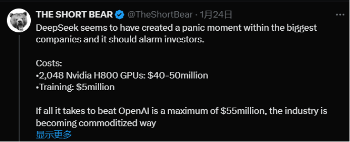 中国大模型“搅动”硅谷，巨头恐慌，大佬发声：中国AI已追上美国