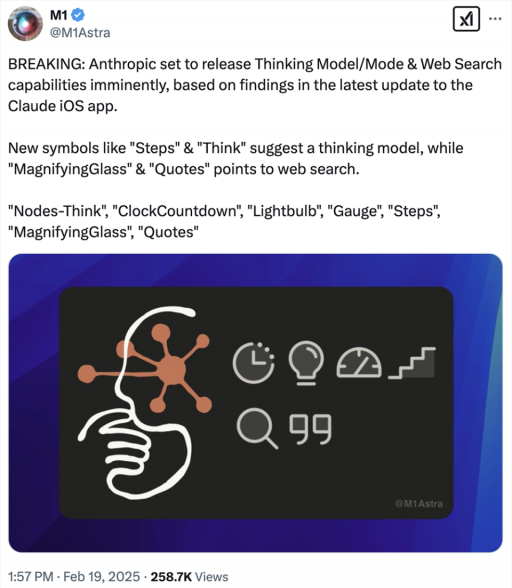 下周大模型诸神混战！DeepSeek和美国巨头对打，OpenAI CEO喜当爹