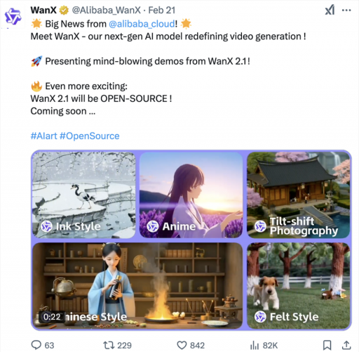 下周大模型诸神混战！DeepSeek和美国巨头对打，OpenAI CEO喜当爹